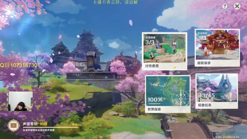 【2022-06-03 19点场】诗白集：自卑的少年，终以沉默直面此冷酷的世界