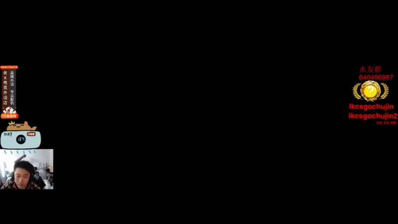 【2022-06-03 13点场】loveyou_qq：端午节多吃粽子