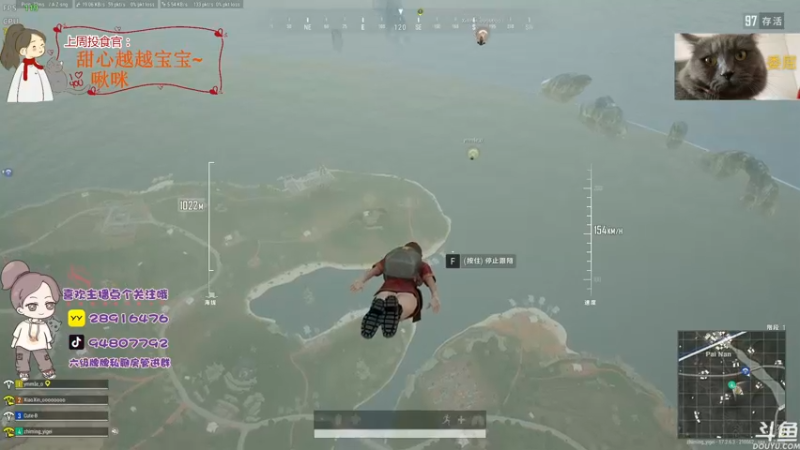 【2022-06-02 21点场】哦呦orz：【小奶团】哎呀妈呀