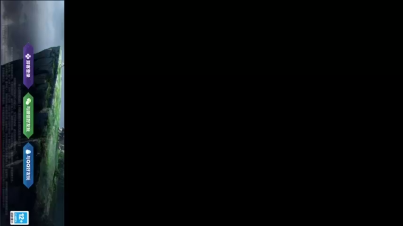 【2022-06-03 12点场】音七Simple：双倍亲密，68星排位