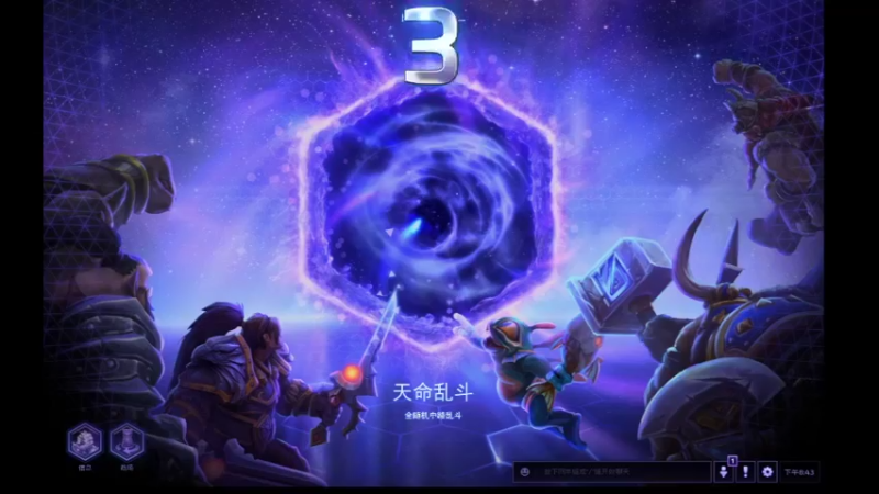 【风暴英雄】月牙骑士11的精彩时刻 20220602 20点场