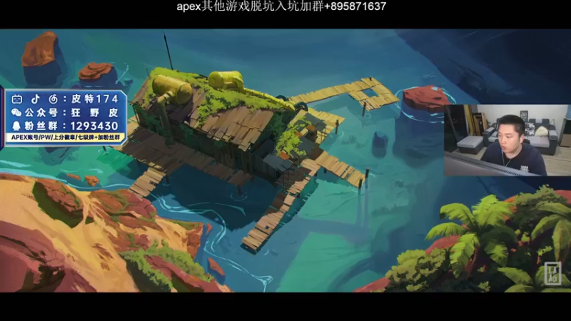 【2022-06-02 19点场】皮特174：ALGS季后赛奖牌到了！