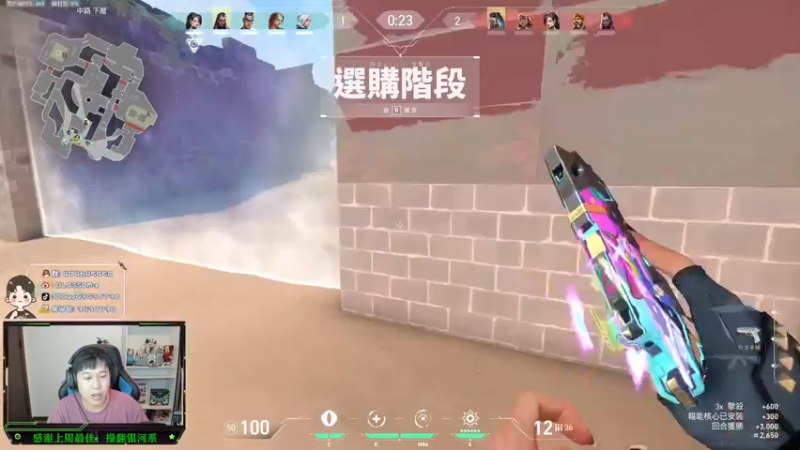 【2022-06-02 20点场】B加丶BLOSSOM：【B加】柴柴柴柴