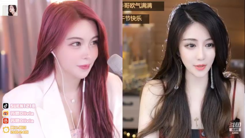 【2022-06-03 00点场】苏恩Olivia：苏恩：苏苏来啦啦啦啦❤