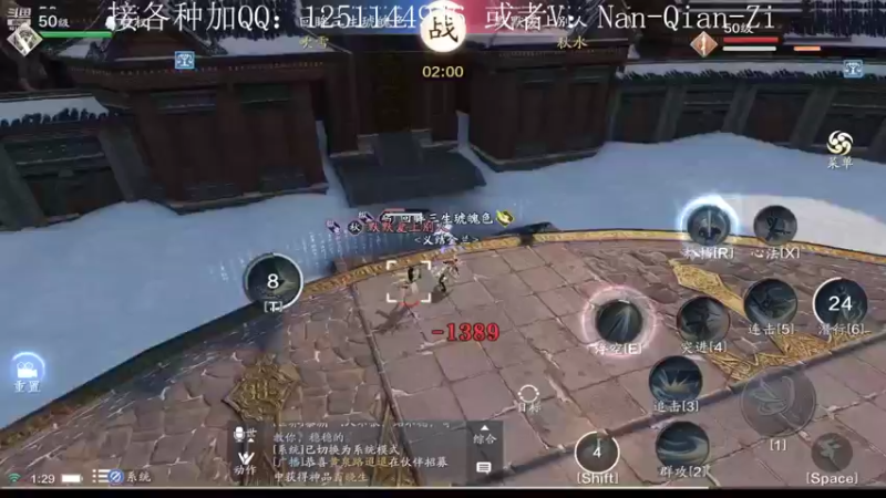 【2022-06-01 01点场】南虔子：虔虔：我在天芒就是手无寸铁人畜无害小可爱