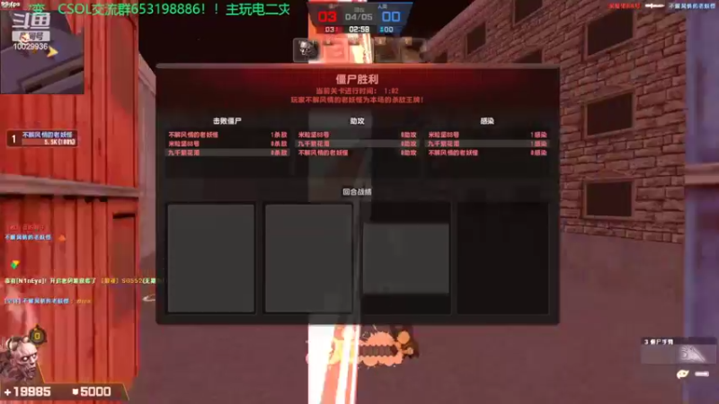 【2022-06-02 21点场】回来看看13：一天一个灾变小技巧