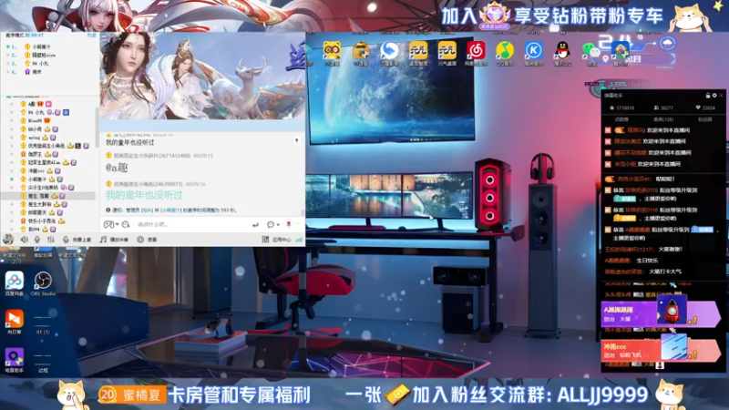 【2022-06-03 00点场】YTG夏天：生日快乐！端午节快乐！