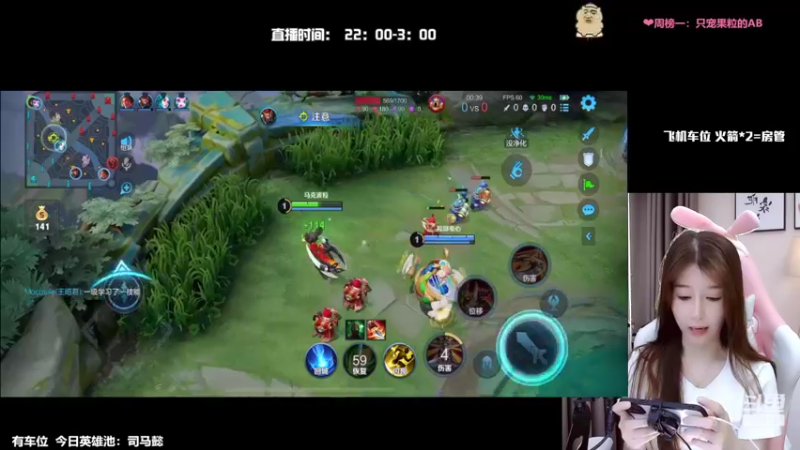 【2022-06-03 03点场】AQ丶果粒：粒：不被定义的卤蛋