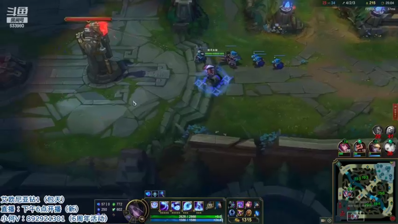 【2022-06-03 07点场】狗康Bfate丶：第一皎月！新思路1Q千伤！