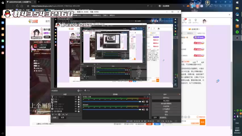 【2022-06-02 22点场】格洛莉娅S：妈个蛋刀法