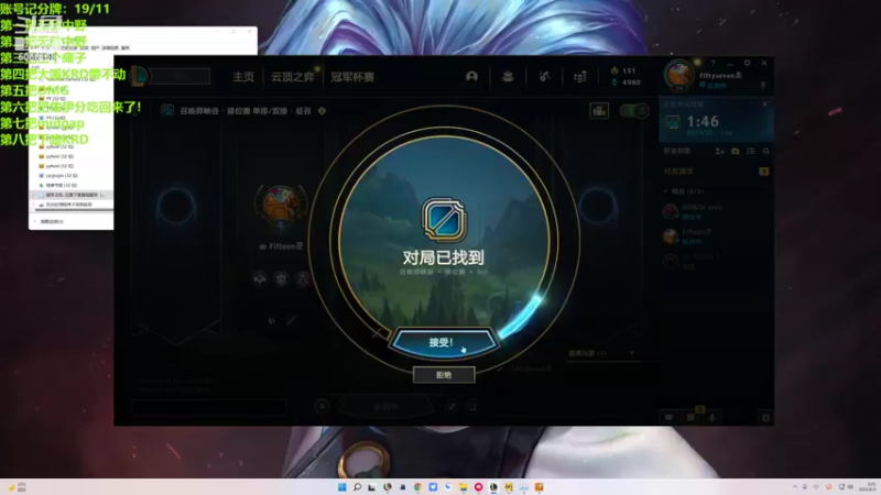 【2022-06-02 23点场】泽元元元元：号寄了重头来！！！