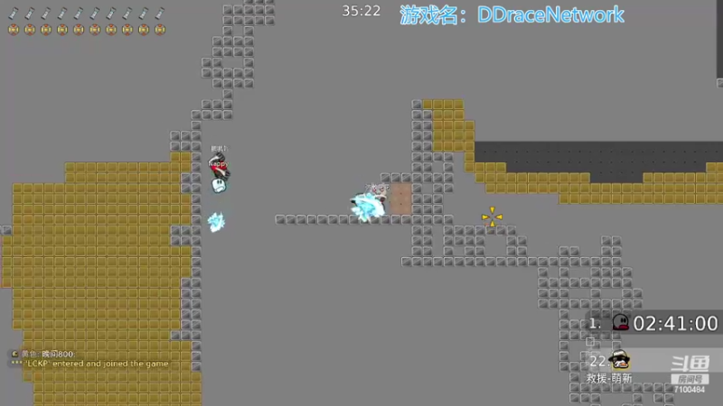 【2022-05-31 19点场】只带丶萌新大佬：早睡早起身体好！