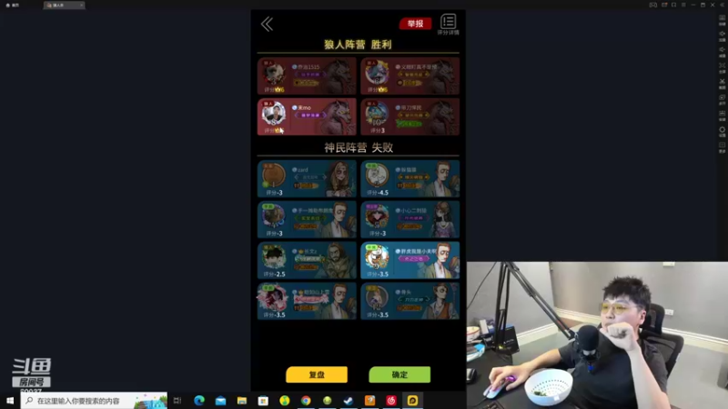 【2022-06-02 22点场】zard1991：zard1991 chill dude