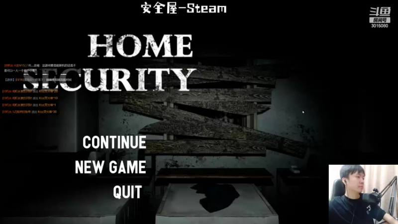 【2022-06-02 23点场】机长YG：【机长】恐怖刺激直播中！！