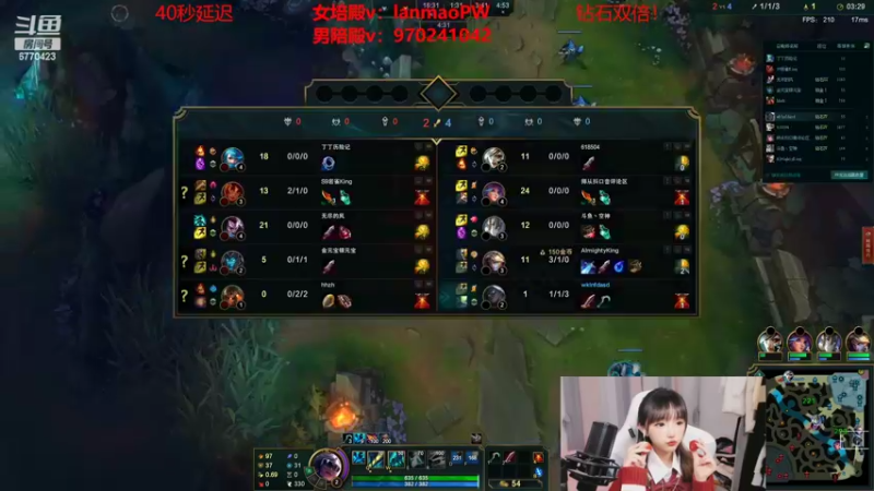 【2022-06-03 19点场】塔莉娅QAQ：峡谷之巅新赛季冲！钻石双倍！