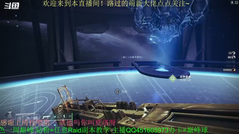 【2022-06-02 19点场】C哥说他不在乎：新地牢上线啦~
