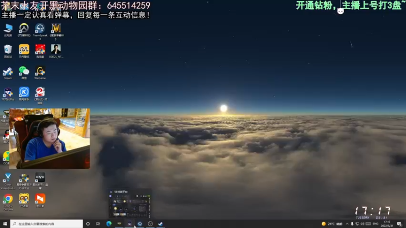 【2022-05-31 17点场】芥末y：【芥末y】爱你孤身走暗巷，爱你不跪的摸样