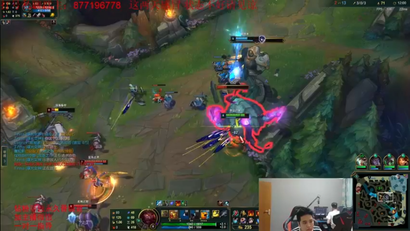 【2022-06-03 05点场】Night丶杀神风：国服第一乌迪尔教学跑酷