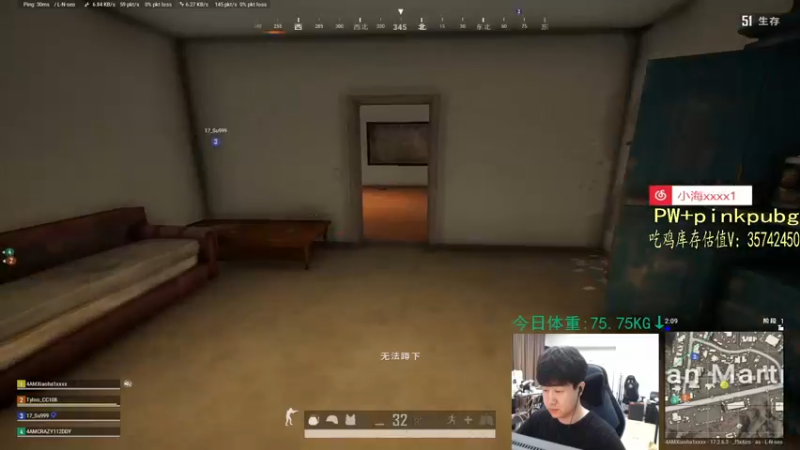 【2022-06-02 21点场】4AM小海xx丶：今天也是白给的一天。