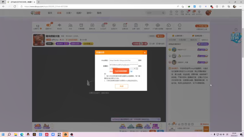 【2022-06-03 20点场】金甲EzNpc：曙光照耀大地