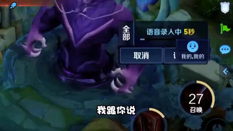 骚白记仇流蒙恬，这个后羿太惨了