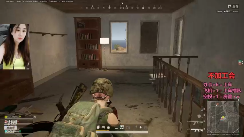 【2022-06-03 00点场】你的王豆芽吖丶：【有车位】今日办卡可上车