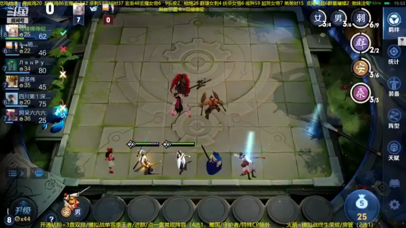 【2022-06-03 04点场】甄知棒：吕布婉儿1V10，声法VS魔法