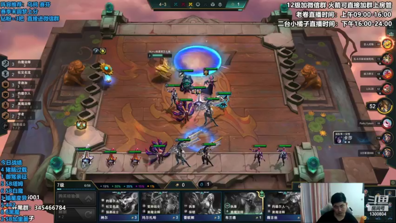 【2022-06-03 15点场】卷子丶：大家端午安康！！！