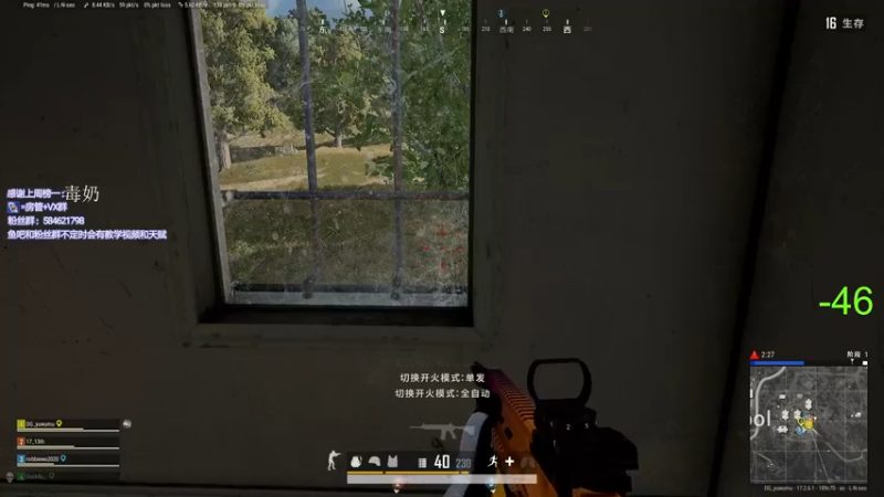 【2022-05-29 01点场】阿狸ALiovo：阿狸:真好玩