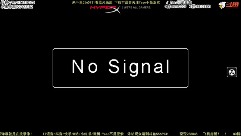 【2022-06-03 17点场】Yaso不是亚索：【Yaso】上海川沙一鸽排位教学