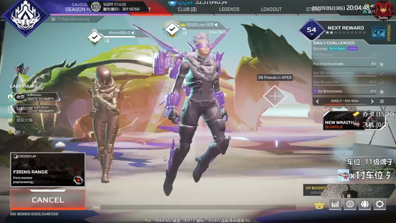 【2022-05-30 20点场】Jusley：【Jusley·老贾】我的世界版Apex