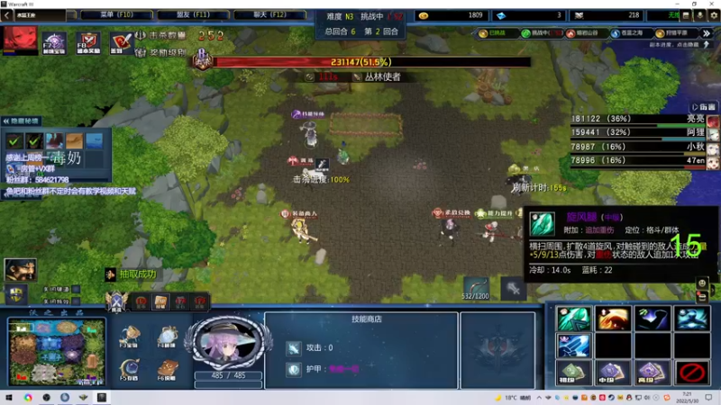 【2022-05-30 07点场】阿狸ALiovo：阿狸:真好玩