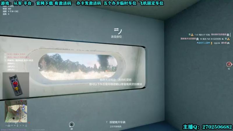 【2022-06-01 21点场】壹角钢镚：六一快乐  马上端午了