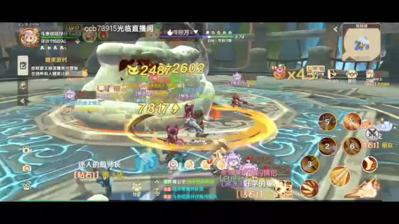 【2022-05-31 21点场】铭铭仔仔：《龙之国物语》火爆来袭