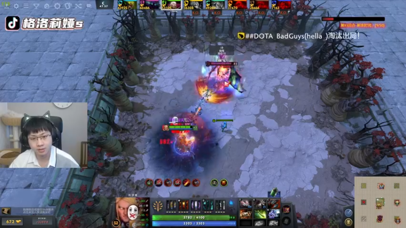 【2022-06-01 08点场】格洛莉娅S：妈个蛋刀法