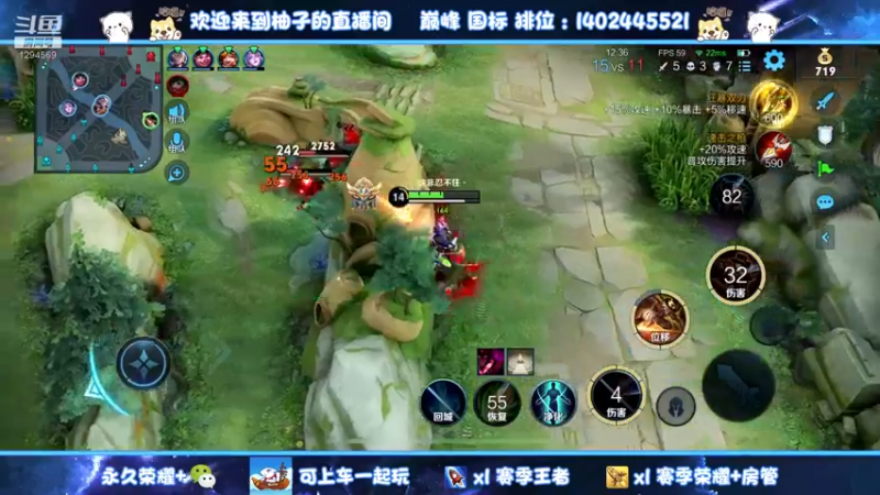 【2022-06-03 01点场】毕竟是柚子：请求支援发育路！