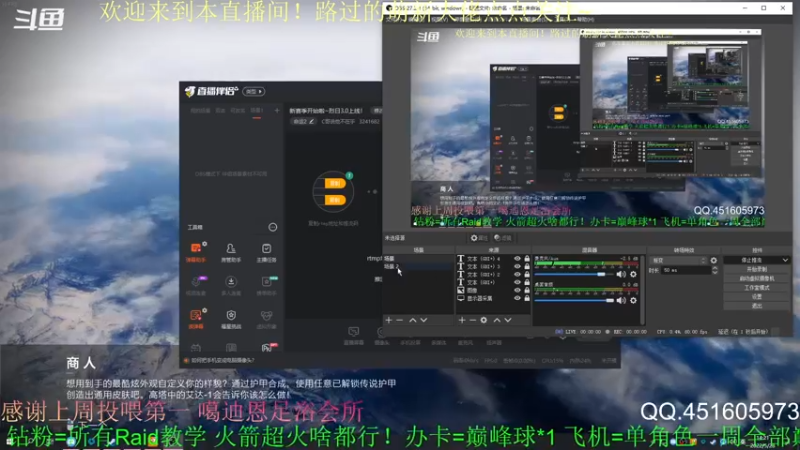 【2022-05-28 14点场】C哥说他不在乎：新地牢上线啦~
