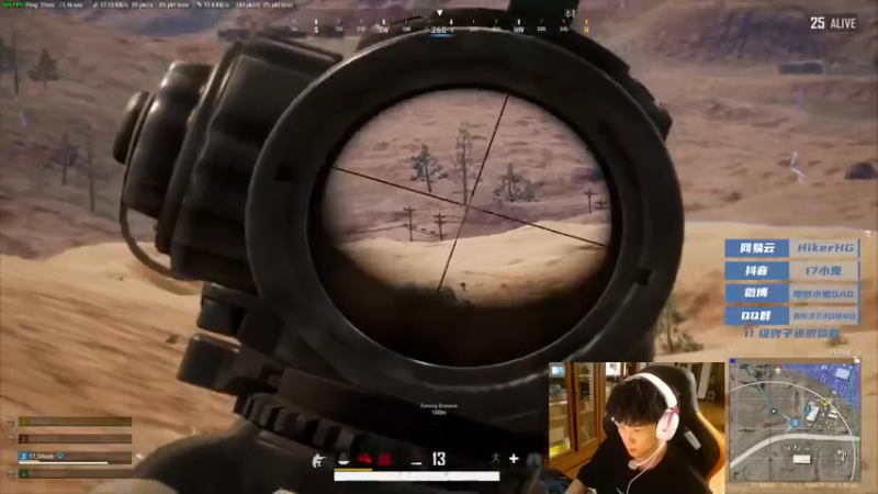 【2022-06-02 21点场】17小鬼丷：18岁新人主播，上大师开冲！