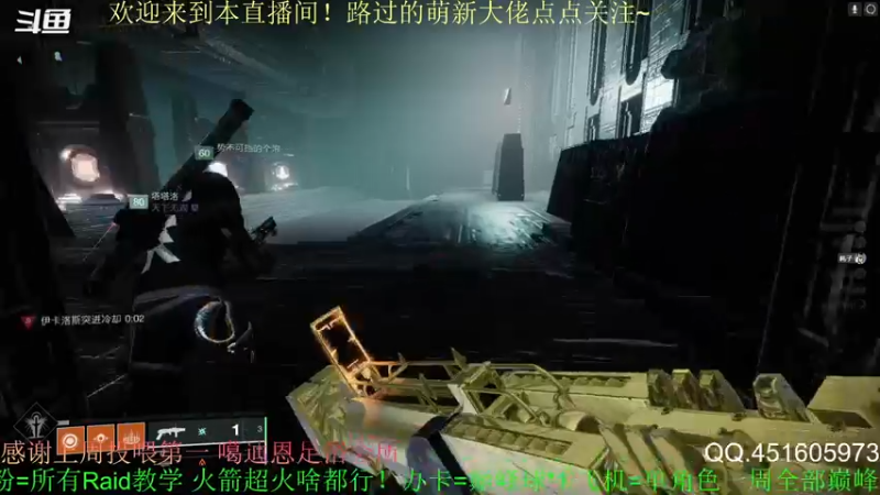【2022-05-29 20点场】C哥说他不在乎：新地牢上线啦~