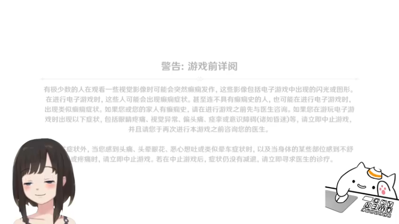 【2022-06-02 19点场】大碗彤大家姐下班咯：彤姐又菜又爱玩