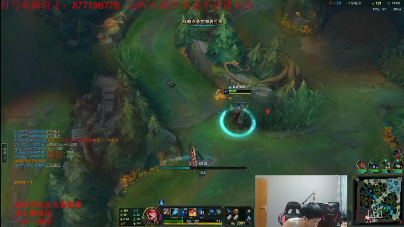 【2022-06-02 23点场】Night丶杀神风：钻石场均15杀盲僧教学