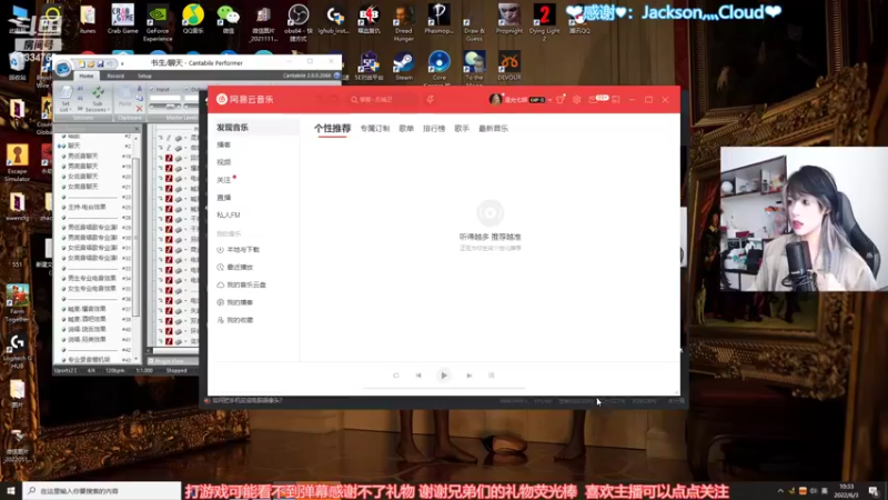 【2022-06-03 10点场】是希文吖丶：【双倍亲密 三倍上限】端午安康~