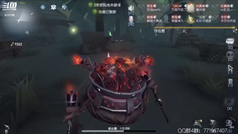 【2022-06-02 23点场】毁灭地球苏小凡：【苏小凡】祝你们开心快乐