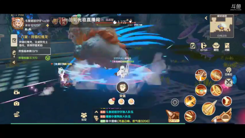 【2022-06-01 20点场】铭铭仔仔：《龙之国物语》火爆来袭