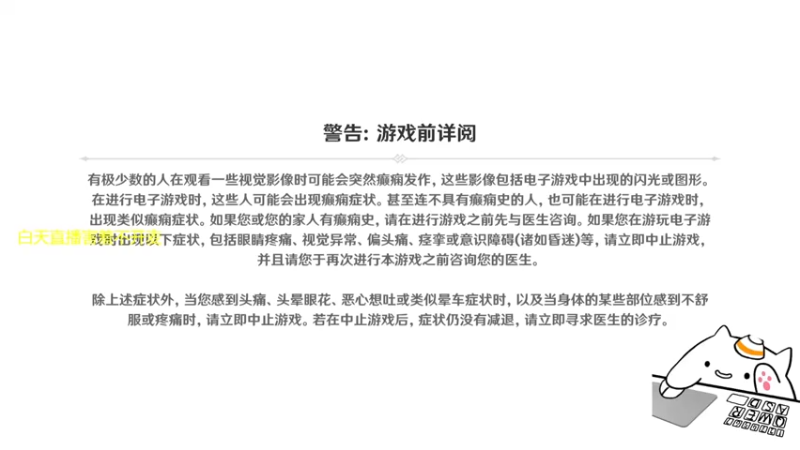 【2022-06-03 10点场】大碗彤大家姐下班咯：彤姐又菜又爱玩