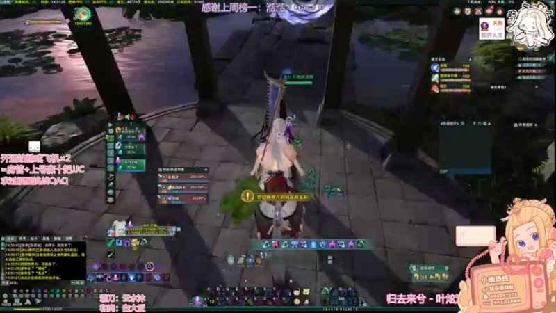 【2022-06-02 14点场】小小幽酱：【蛊幽幽】秃霸毒出击