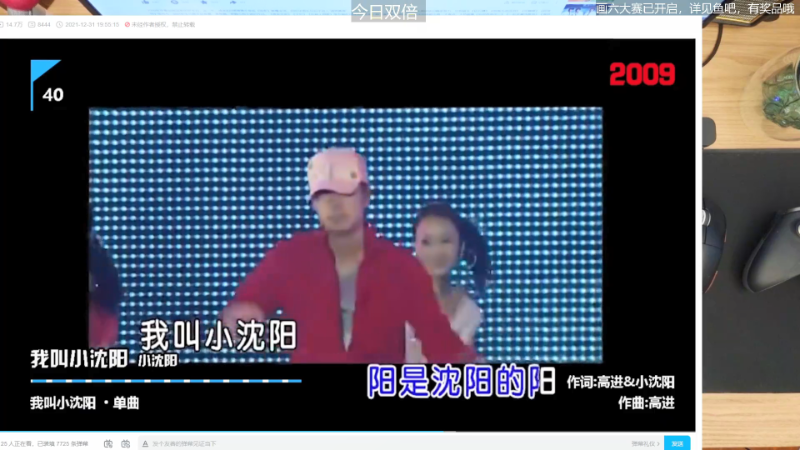 【主机其他游戏】女流66的精彩时刻 20220603 16点场