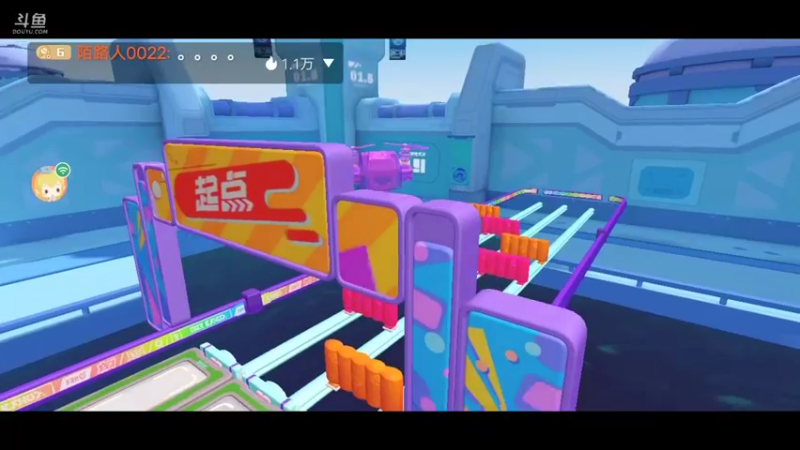 【2022-05-30 11点场】陌路人0022：小懒蛋冲冲冲