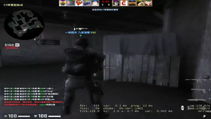 【2022-06-03 00点场】龙眼皮Lyd：csgo顶级枪男！