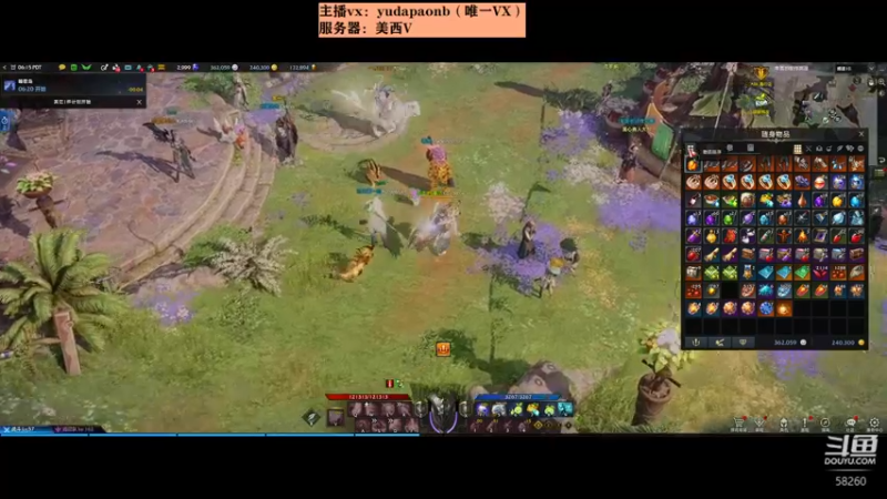 【2022-06-02 21点场】小主播羽大炮：羽大炮：卷死你们！！